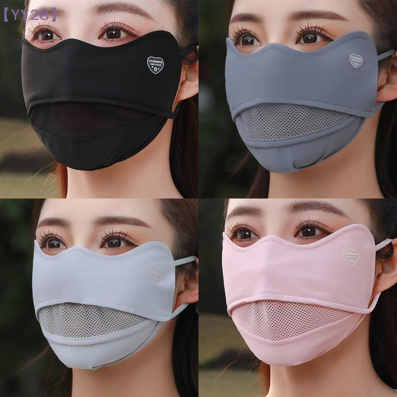 【YY28】Ice Silk Breathable Suns - Sports Mask Breathable avis et prix
