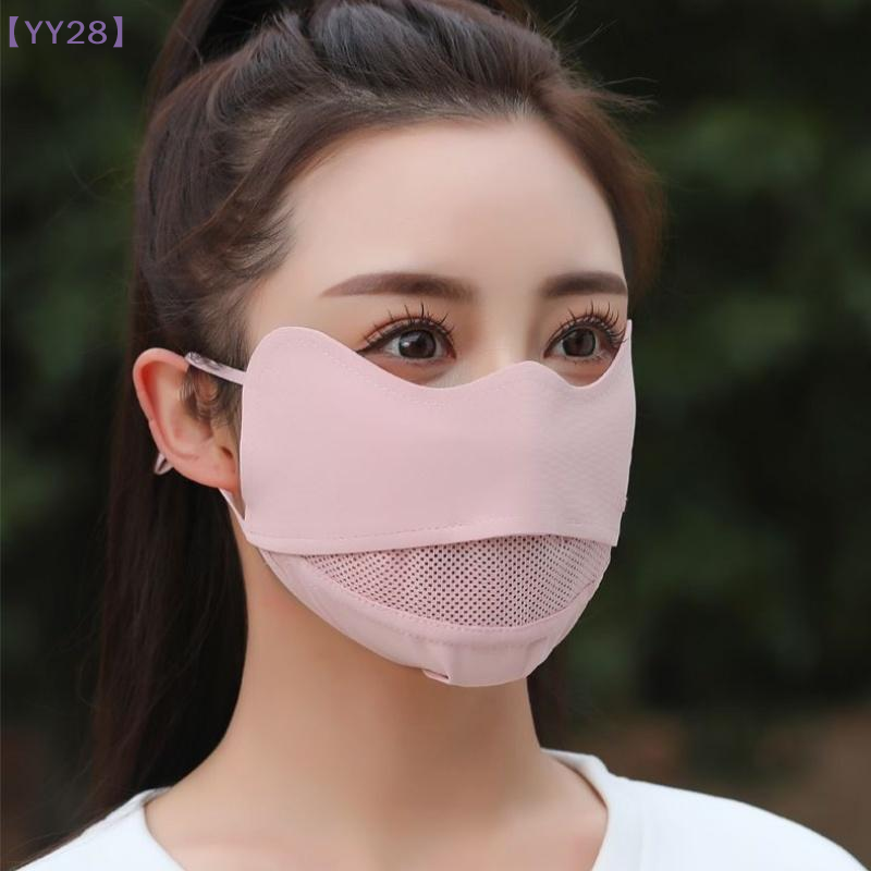 【YY28】Ice Silk Breathable Suns - Sports Mask Breathable avis et prix