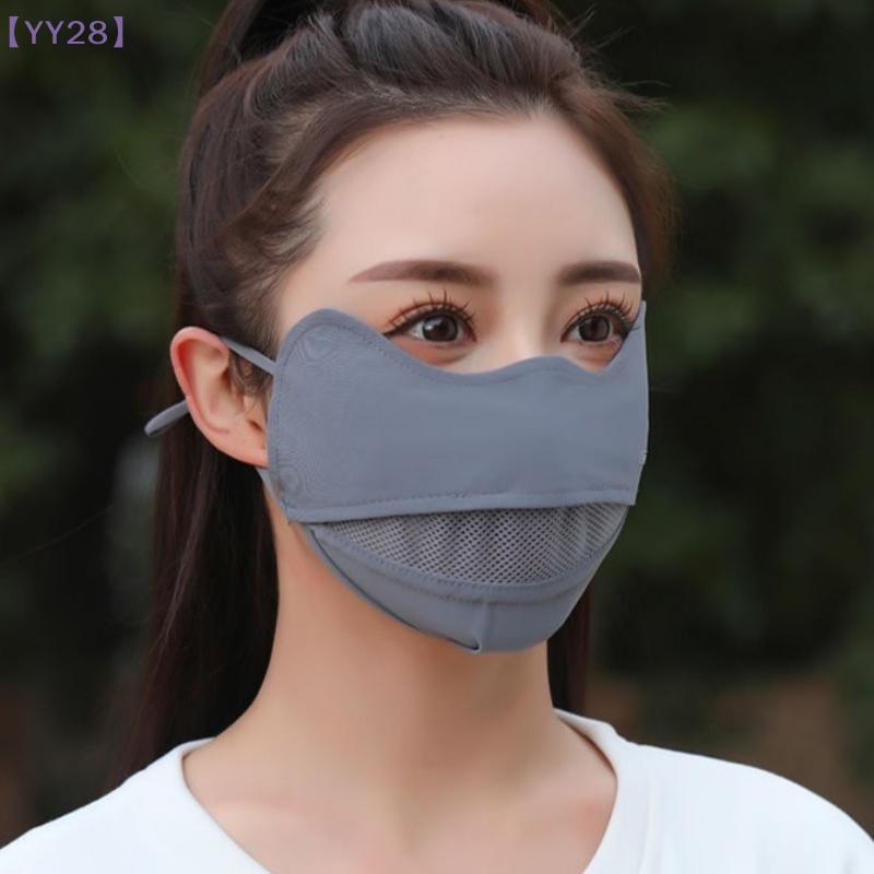 【YY28】Ice Silk Breathable Suns - Sports Mask Breathable avis et prix