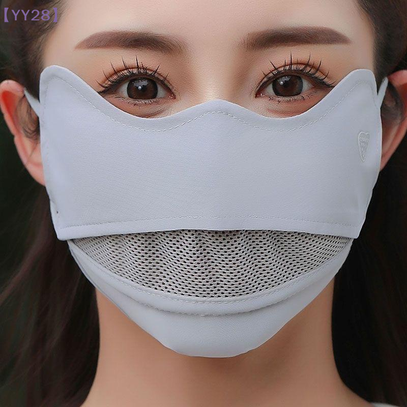 【YY28】Ice Silk Breathable Suns - Sports Mask Breathable avis et prix