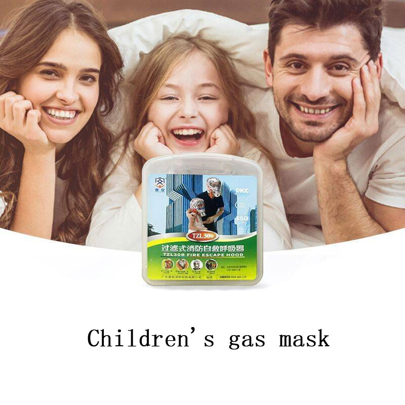 Adults Children Gas Masks  Adj - Kn95 Respirator Mask avis et prix