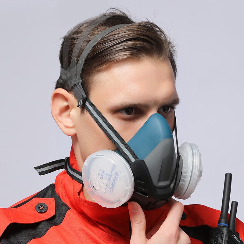 XYEHS Reusable Half Respirator - Respirator Half Face avis et prix