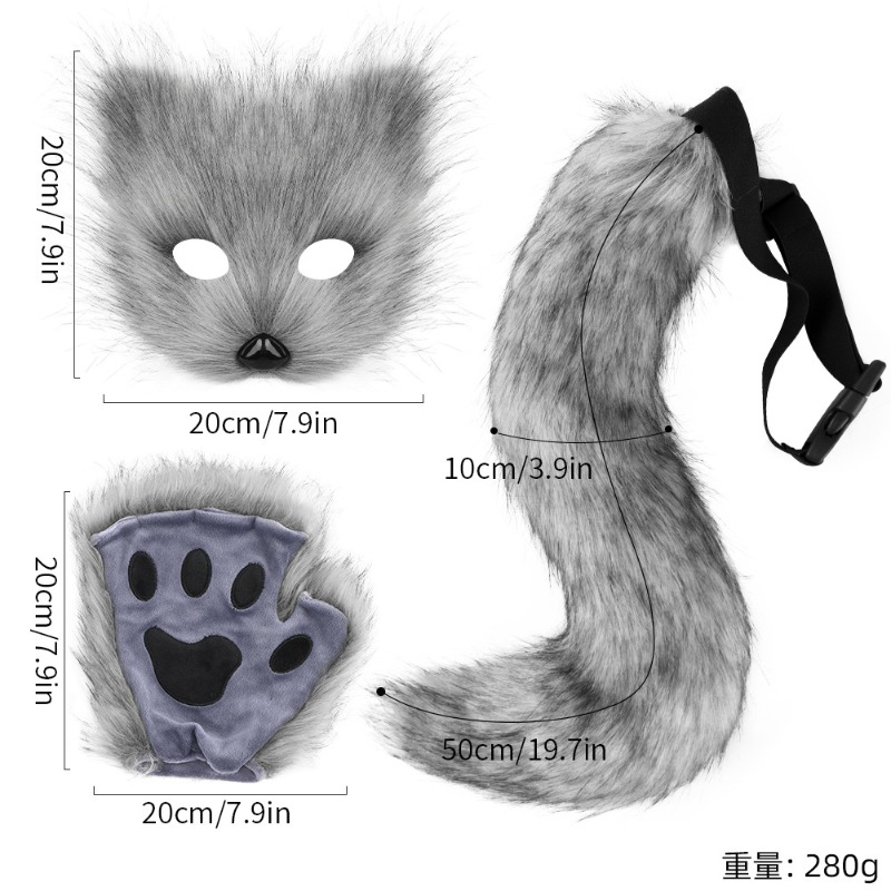 Furry Cat Ears Mask Tail & Paw - Black Face Mask Pack avis et prix