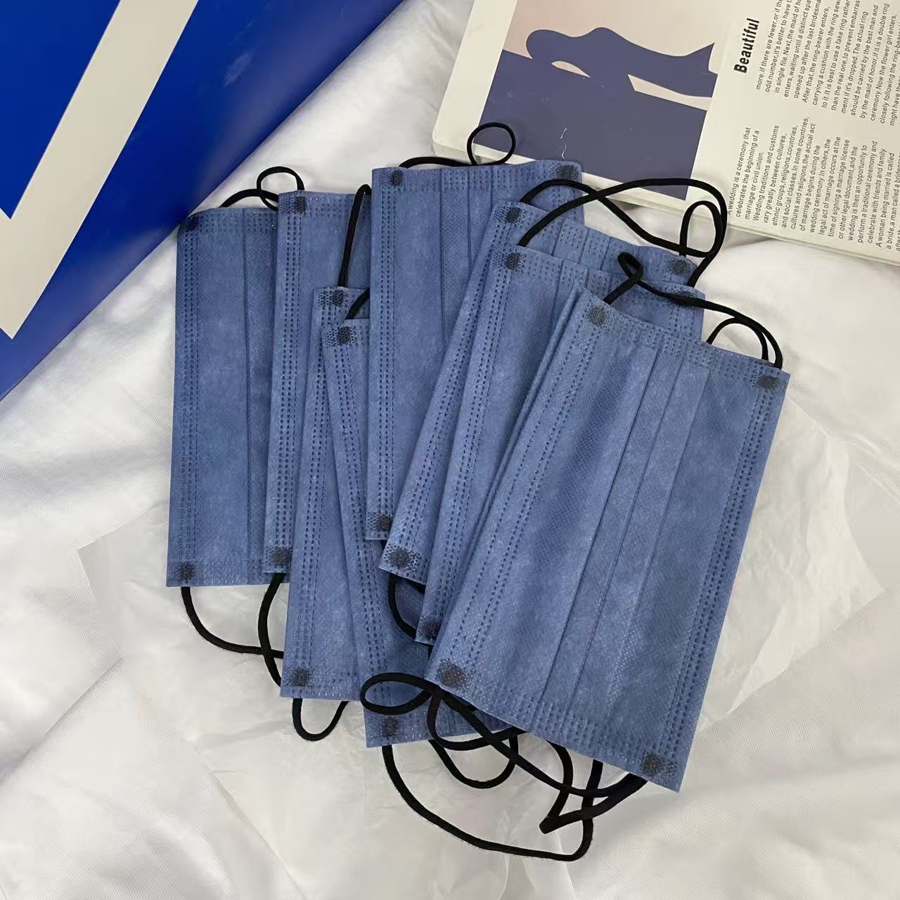Fast Delivery! 300Pcs Thickene - Disposable Mask Blue avis et prix