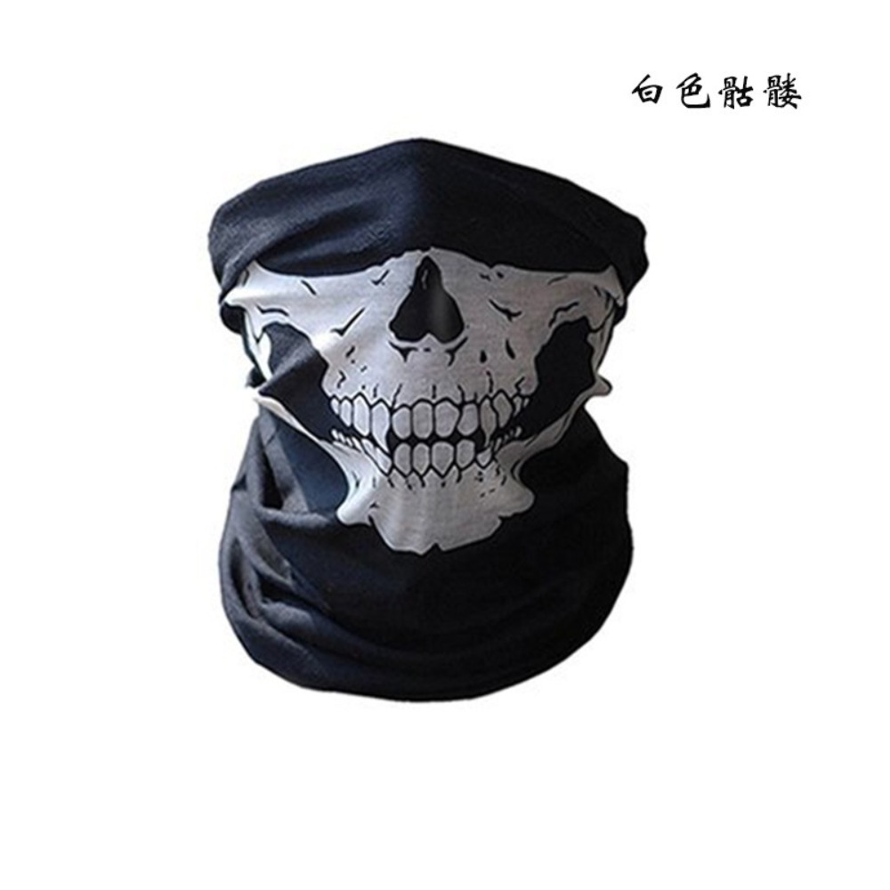 10pcs Skull Seamless Windproof - Sports Mask Breathable avis et prix
