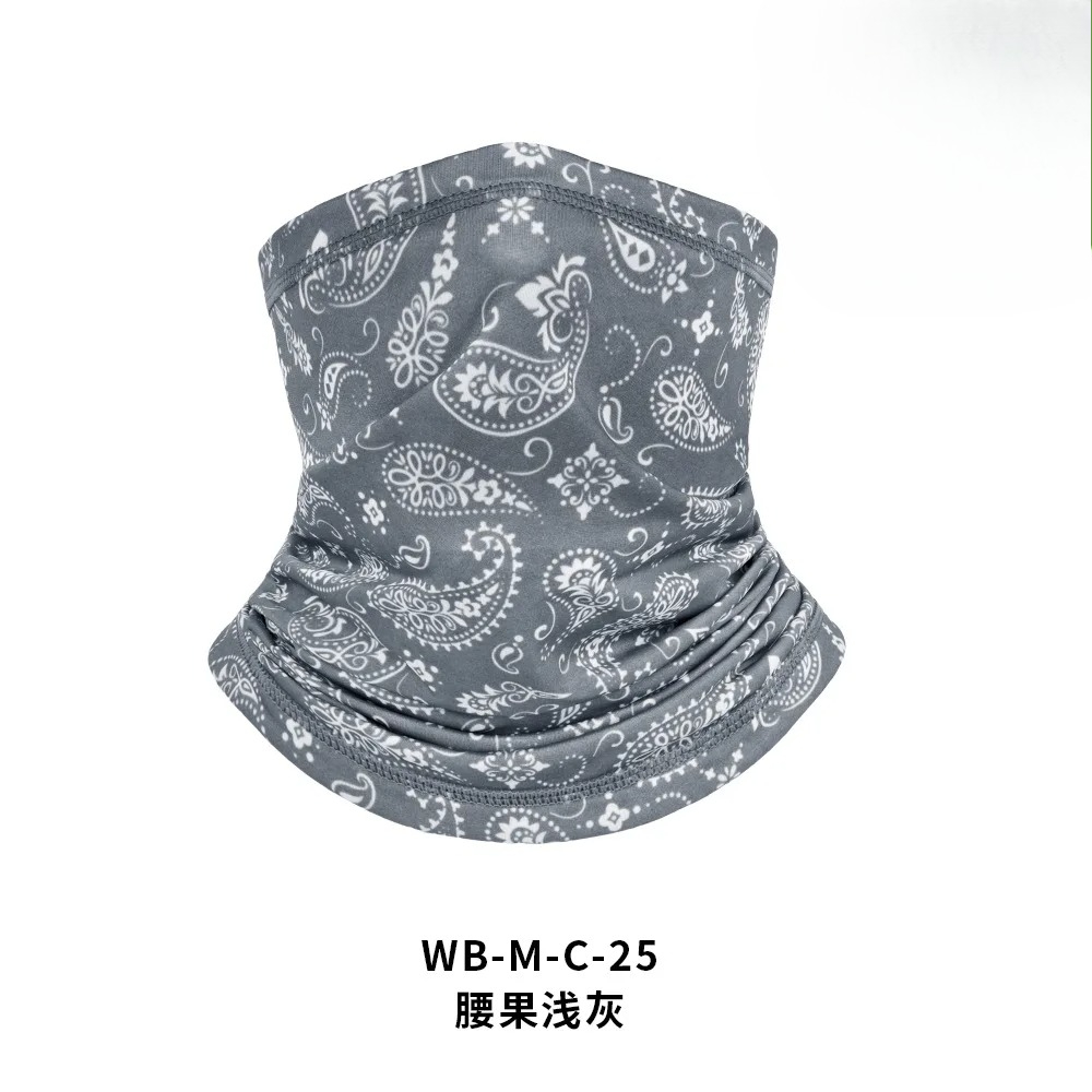 Outdoor Breathable UV Protecti - Sports Mask Breathable avis et prix