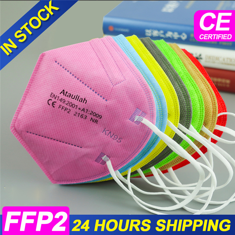 Ataullah ffp2 face mask kn95 M - Disposable Surgical Mask avis et prix