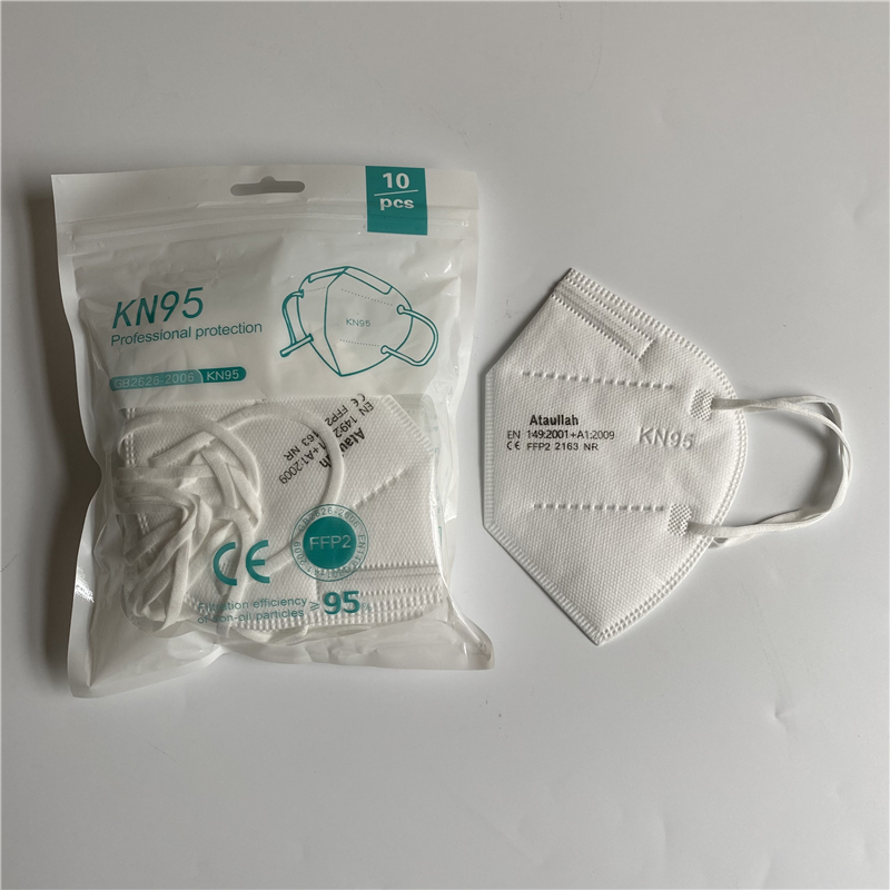 Ataullah ffp2 face mask kn95 M - Disposable Surgical Mask avis et prix