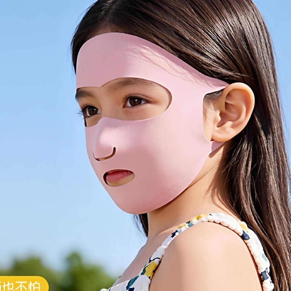 Lightweight Breathable Kids Fu - Kids Face Mask avis et prix