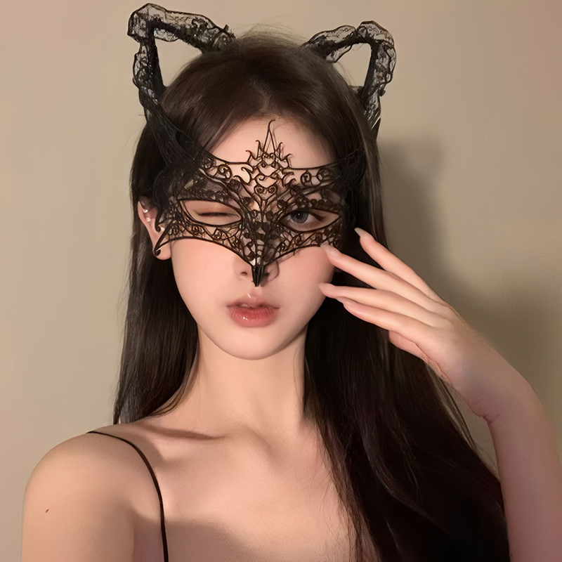 Black Sexy Lingerie Lace Mask  - Respirator Half Face avis et prix