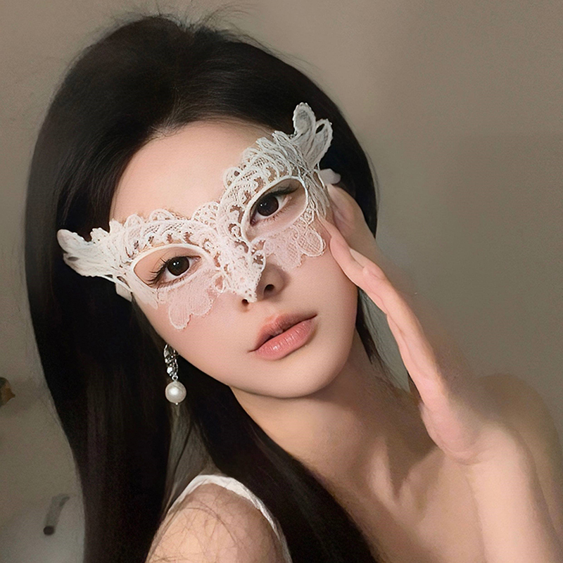 Black Sexy Lingerie Lace Mask  - Respirator Half Face avis et prix