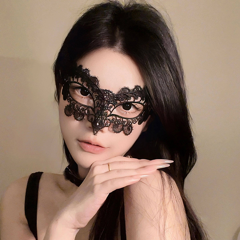Black Sexy Lingerie Lace Mask  - Respirator Half Face avis et prix
