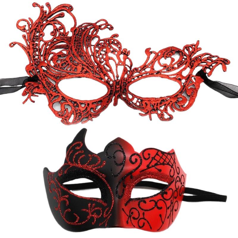 HOT! 2pcs Elegant Black Lace M - Black Face Mask Pack avis et prix