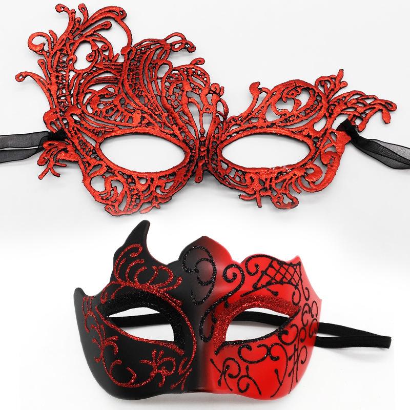 HOT! 2pcs Elegant Black Lace M - Black Face Mask Pack avis et prix