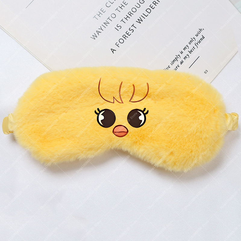 Children Cartoon Cute Eye Mask - Kids Face Mask avis et prix