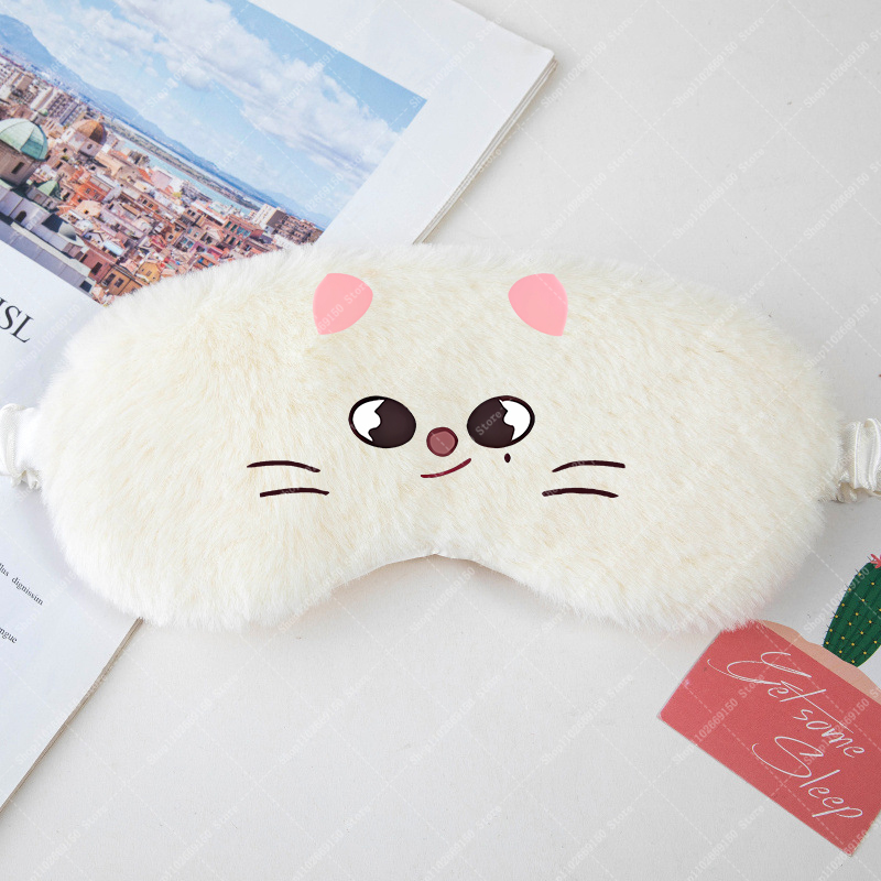 Children Cartoon Cute Eye Mask - Kids Face Mask avis et prix