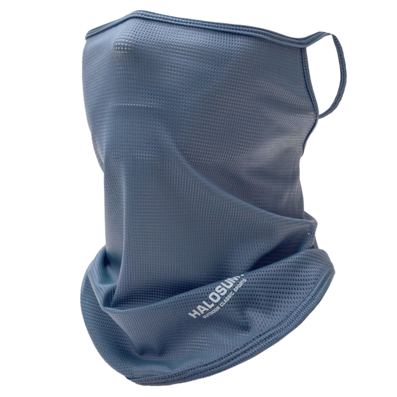 Summer Ice Silk Sun Protection - Sports Mask Breathable avis et prix