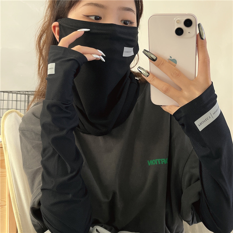 2Pcs Set Sun UV Protection Arm - Sports Mask Breathable avis et prix