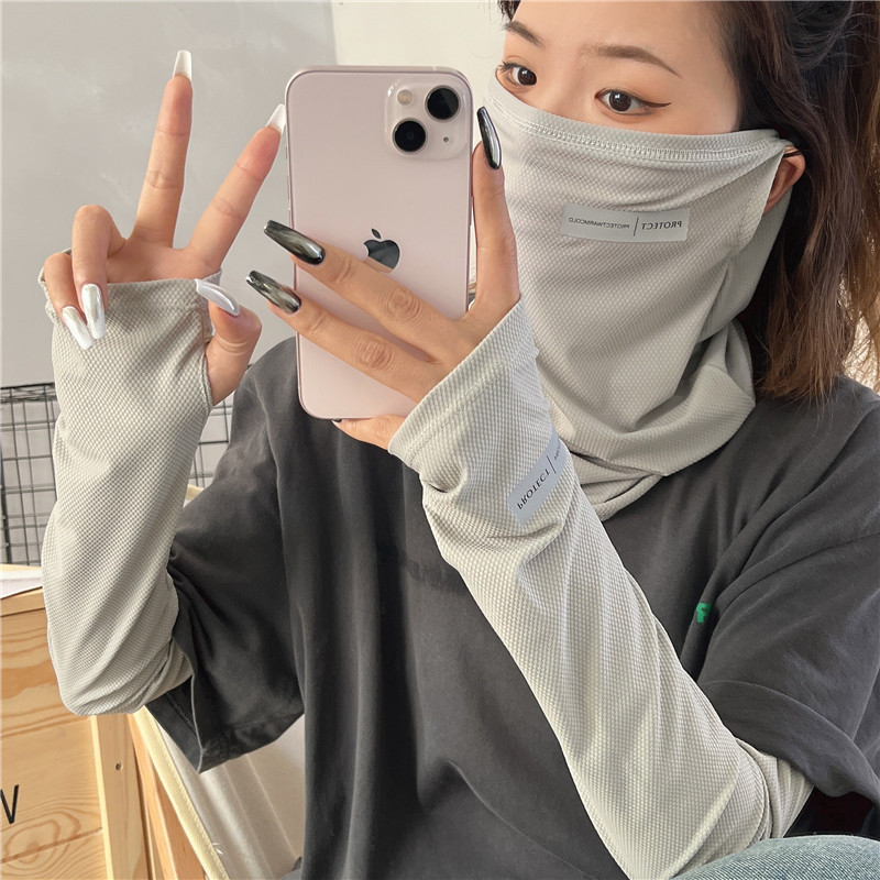 2Pcs Set Sun UV Protection Arm - Sports Mask Breathable avis et prix