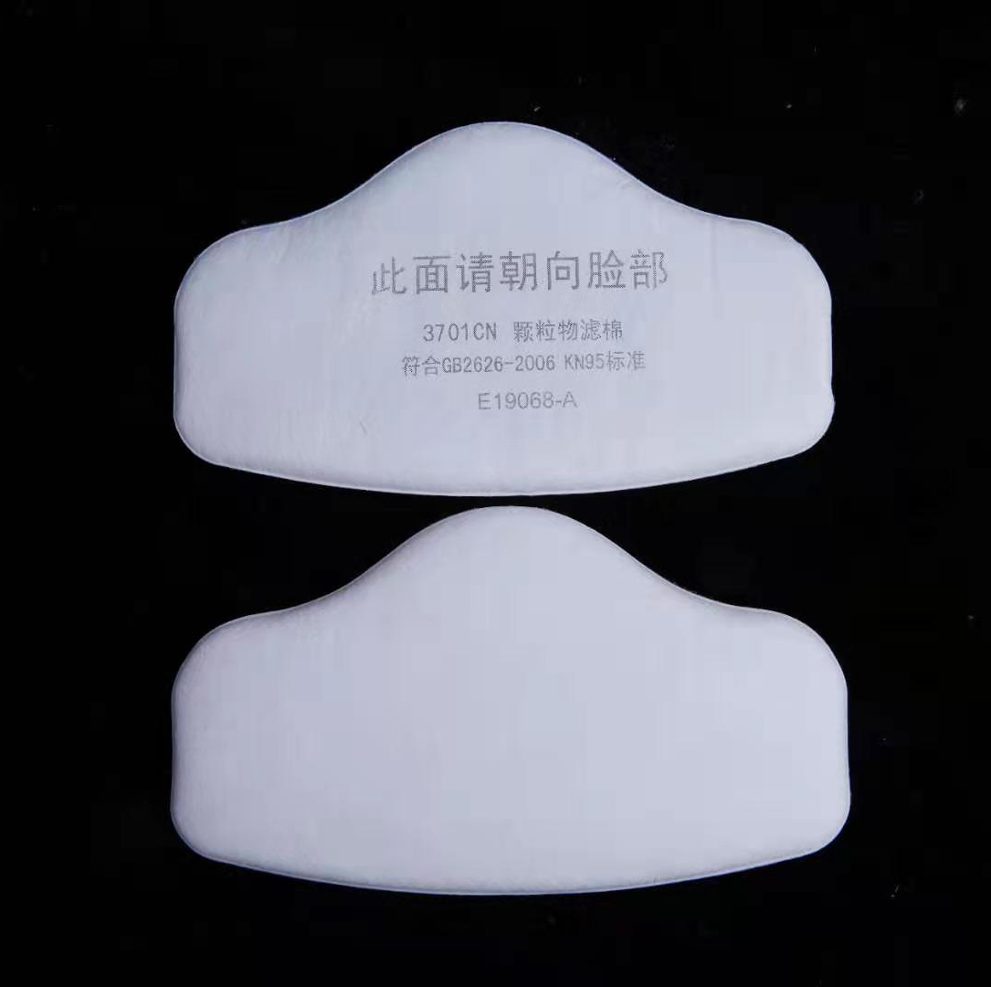 3701 Particle Cotton Filter Fo - Dust Mask Construction avis et prix