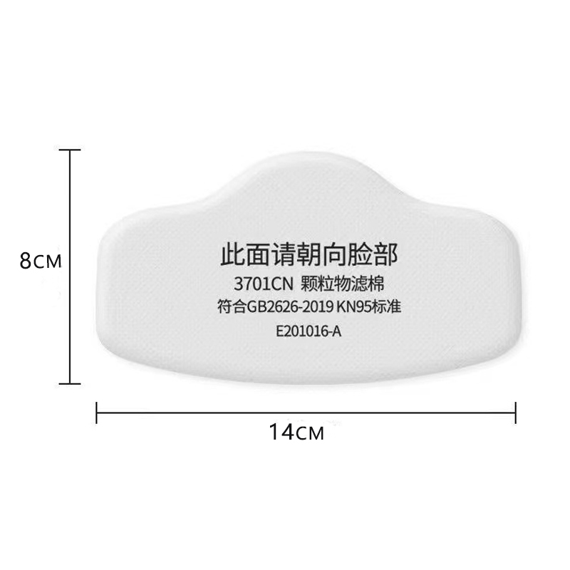 3701 Particle Cotton Filter Fo - Dust Mask Construction avis et prix