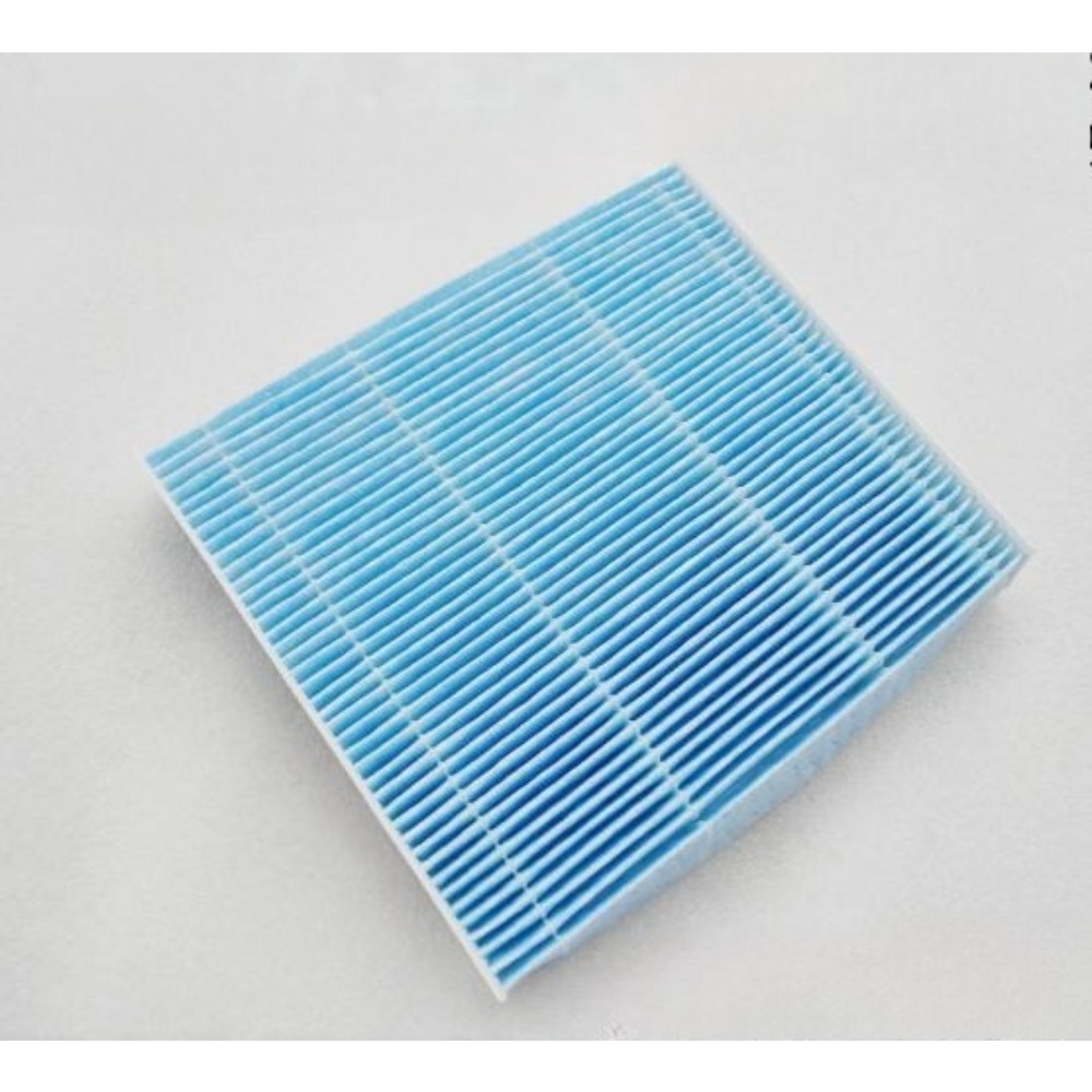 For Geely Vision X3 Automotive - Filter Replacement N95 avis et prix